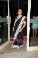 at Poonam Soni, Nawaz Singhania come together to launch S2, a contemporary jewellery label in Tote On the Turf on 9th June 2011 (40).JPG
